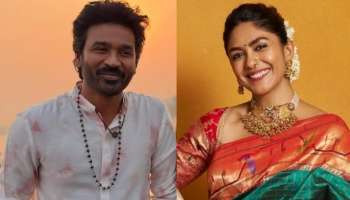 Mrunal Thakur Marriage Date: ధనుష్-మృణాల్ ఠాకూర్ పెళ్లి డేట్ ఫిక్స్.. ఎప్పుడంటే..?