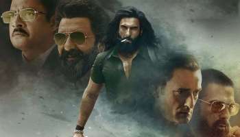 Dhurandhar Producer:  నెట్‌ఫ్లిక్స్‌లో ధురంధర్ చూస్తే షాక్… ఈ సినిమా నిర్మాత రాహుల్ గాంధీనా..!