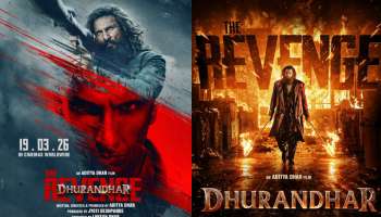 Dhurandhar The Revenge: ప్రీమియర్స్ తో రికార్డుల తుక్కు రేగ్గోడుతున్న ‘దురంధర్ ది రివేంజ్’..