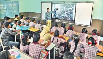 Free Internet: తెలంగాణ విద్యార్థులకు బంపర్ న్యూస్.. ఇకపై ప్రభుత్వ పాఠశాలల్లో ఫ్రీ ఇంటర్నేట్ సేవలు