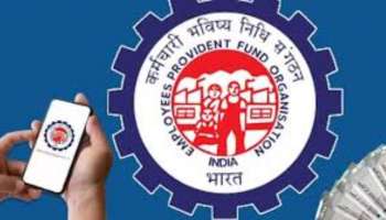 EPFO 3.0: పీఎఫ్ ఖాతాదారులకు పండగే.. ఇక ఏటీఎం నుంచి నగదు విత్‌డ్రా.. ఆటో క్లెయిమ్ లిమిట్ రూ. 5 లక్షలకు పెంపు..!!