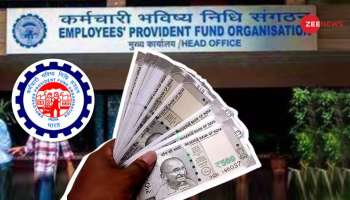 PF Withdrawal Rules: EPFO రూల్స్‌లో బిగ్‌ ఛేంజ్.. 100శాతం PF డబ్బు ఎప్పుడు లభిస్తుంది?