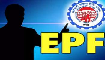 EPFO: పీఎఫ్‌ ఖాతాదారులకు అలెర్ట్‌.. ఆన్‌లైన్‌లో నామినీని ఇలా అప్‌డేట్‌ చేసుకోండి..!