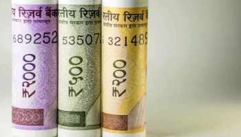 EPF Update: EPF ఖాతాదారులకు శుభవార్త.. మీ బ్యాంక్ అకౌంట్స్ కి డబ్బులు..!