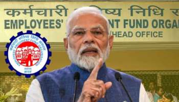 EPS-95 Pension Update: ఉద్యోగులకు ముఖ్యమైన అప్‌డేట్..47 లక్షల మందికి రూ.9,000 పెన్షన్..ప్రభుత్వం ఏం చెబుతోంది?