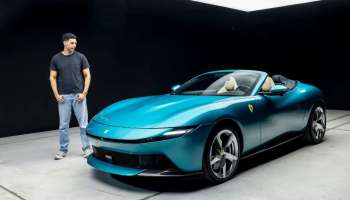 Ferrari Amalfi Spider: 3.3 సెకన్లలోనే గంటకు 100కి.మీ వేగం.. ఈ పవర్‌ఫుల్ ఇంజిన్‌ వాహనానికి ఇప్పుడు ఫుల్ క్రేజ్..!!