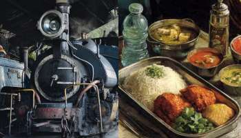 Indian Railway: ఇండియన్ రైల్వే 1990 ఫుడ్‌ మెనూ చూశారా? ఇప్పుడు పోల్చితే ఎంత తేడా..!
