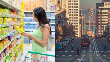 Free Supermarket: నిత్యావసర సరుకులను ఉచితంగా ఇచ్చే సూపర్ మార్కెట్.. ఏకంగా 20,000 వరకు.. ఛాన్స్ అసలు మిస్ అవ్వకండి..