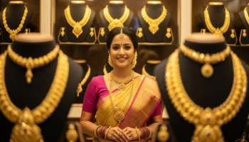Gold Rate: కేవలం లక్ష రూపాయలకే తులం బంగారం.. ఎక్కడో తెలిస్తే వెంటనే వెళ్లి కొనేస్తారు..!!
