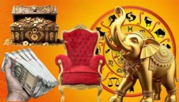 Gajakesari Rajayogam: గజకేసరి రాజయోగం ఎఫెక్ట్.. అక్షయ తృతీయ నుంచి ఈ రాశులకు పట్టిందల్లా బంగారమే..