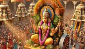 Gangamma Jatara 2026: తిరుపతి గంగమ్మ జాతర డేట్స్ ఫిక్స్.. భక్తులకు గుడ్ న్యూస్..షెడ్యూల్ ఇదే!