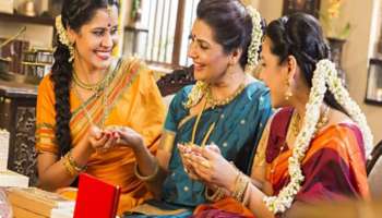 Gold Buying Alert : పసిడి ప్రియులకు కేంద్రం  హెచ్చరిక.. ఇకపై ఆ నగలు కొంటే మోసపోయినట్లే..!!