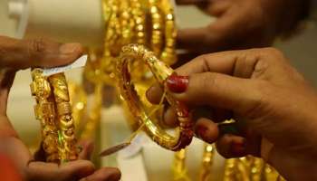 Gold Rate Today: తెలుగు రాష్ట్రాల్లో నేడు జనవరి 19వ తేదీ సోమవారం బంగారం ధరలు ఇవే.. తులం పసిడి ధర ఎంతుందుంటే..? 