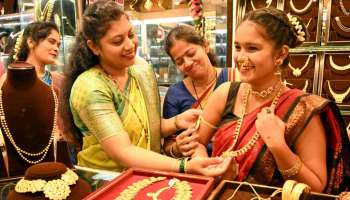 Gold Rate Today: ట్రంప్ అల్టిమేటం.. బేర్ మంటున్న బంగారం.. ఏప్రిల్ 5వ తేదీ హైదరాబాద్, విజయవాడ, విశాఖలో ధరలివే..!!