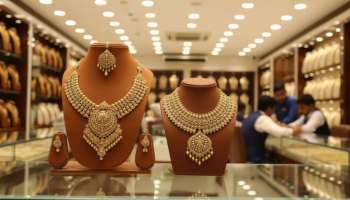 Gold Purity: అక్షయ తృతీయ నాడు గోల్డ్‌ కొంటున్నారా? బంగారం స్వచ్ఛమైనదేనా? ఫోన్‌లోనే ఇలా చెక్ చేయండి!