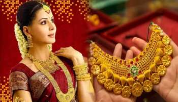 Gold Rate Today: అత్యంత భారీగా పెరిగిన బంగారం ధరలు..రూ.3,980 పెరిగిన గోల్డ్..యుద్ధం ఆపడమే కారణమా?