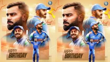 Virat Kohli Top Records: సరిలేరు నీకెవ్వరు.. హ్యాపీ బర్త్ డే విరాట్ కోహ్లీ.. టాప్-10 రికార్డులు ఇవే..!