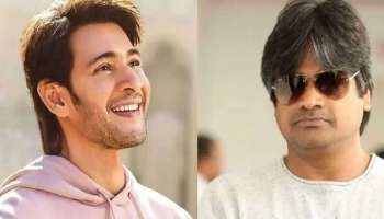 Harish Shankar: ఉస్తాద్ భగత్ సింగ్ ట్వీట్ వివాదం.. మహేష్ బాబు అభిమానులకు హరీష్ శంకర్ క్షమాపణ