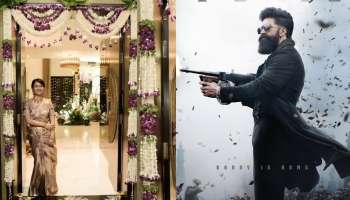 Hero Yash: టాక్సిక్‌ హీరో యష్ లగ్జరీ ఇల్లు లోపలి భాగం ఫొటోలు చూసేయండి