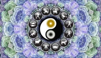 Today Horoscope: నేటి రాశిఫలాలు.. ఈరోజు వీరికి శుభవార్త, ఈ రాశి మాత్రం జాగ్రత్త..!