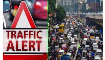 Hyderabad Traffic Diversion: హైదరాబాద్ నగర వాసులకు అలర్ట్.. ఇక్కడ ట్రాఫిక్ మళ్లింపు
