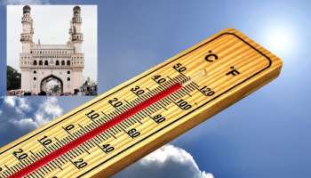 Hyderabad: హైదరాబాద్‌లో ఎండల ఎఫెక్ట్ స్టార్ట్..! మరో 2 రోజుల్లో పెరగనున్న ఉష్ణోగ్రతలు..!