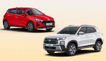 Hyundai Discounts April 2026: హ్యుందాయ్ ధమాకా ఆఫర్స్.. క్రెటా, వెర్నా, ఐ20లపై .. ఏకంగా రూ. 1,10లక్షలు డిస్కౌంట్..!!