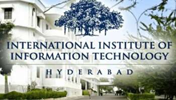 IIT Hyderabad: ఐఐటీ హైదరాబాద్‌లో సీటు కావాలా? టాప్ బ్రాంచ్‌లో సీటు రావాలంటే ఉండాల్సిన కట్ ఆఫ్ ర్యాంక్ ఇదే!