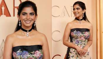 Isha Ambani Photos: ఆస్కార్‌ అవార్డులో మెరిసిన ఇషా అంబానీ.. రెడ్‌కార్పెట్‌పై స్ట్రాప్‌లెస్‌ గౌనులో అందరనీ ఫిదా..!!