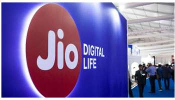 Jio: త్వరపడండి.. జియో ఈ 84 రోజుల ప్లాన్‌ వ్యాలిడిటీతో నెట్‌ఫ్లిక్స్‌ కూడా ఉచితం..