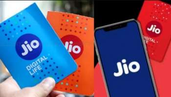 Jio: జియో రూ.445 బంపర్‌ ప్లాన్‌.. అపరిమిత కాలింగ్‌తోపాటు జీ5, హాట్‌స్టార్‌, సోనీలైవ్‌ కూడా ఫ్రీ..