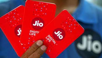 Jio: క్రికెట్‌ లవర్స్‌కు జియో బంపర్‌ ఆఫర్.. ఈ ప్లాన్‌తో హాట్‌స్టార్‌ కూడా ఉచితం..