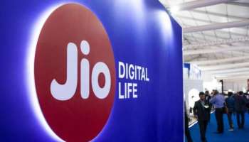 Jio: జియో వావ్‌ ప్లాన్‌.. కేవలం రూ.125 కే 28 రోజుల వ్యాలిడిటీ, కాలింగ్‌, ఓటీటీ యాక్సెస్‌..!