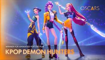Oscar 2026: ఆస్కార్‌ వేదికపై సత్తా చాటిన నెట్‌ఫ్లిక్స్‌ నిర్మించిన కొరియన్‌ చిత్రం KPOP..!