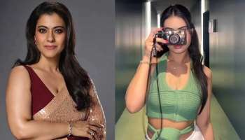 Nysa Devgan Photo: గ్లామర్‌లో తల్లినే మించిపోయింది.. కాజోల్ కూతురు కేక పెట్టించే అందం..