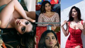 Kashmira Pardeshi IPL 2026: ఐపీఎల్‌లో మిస్టరీ గాళ్! అందంతో కుర్రాళ్ల గుండెల్ని కుదిపేసిన తెలుగు హీరోయిన్! ఎవరో తెలుసా?