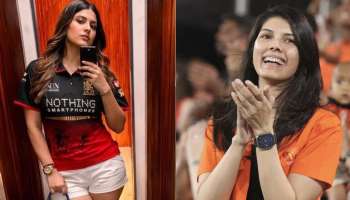 Kavya Maran Vs Ananya Birla: కావ్యా మారన్ Vs అనన్య బిర్లా..వీరిద్దరిలో ఎవరు ధనవంతులు..అందాల భామల వయసెంతో తెలుసా?