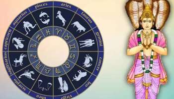 Ketu Gochar 2026: మాఘ నక్షత్రంలో కేతువు .. ఈ 3 రాశులకు లగ్జరీ లైఫ్ స్టార్ట్! రెండు నెలలు ఆడిందే ఆట..!