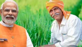 PM Kisan: పీఎం కిసాన్‌ డబ్బులు జూలై నెలలో పడవా? ఎప్పుడు పడతాయి?