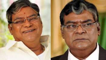 Kota Srinivas Rao: ఎన్నో వందల సినిమాలు.. లెక్కలేనన్ని అవార్డులు.. ఆస్తి రూపంలో ఎన్ని కోట్లు సంపాదించారంటే..?