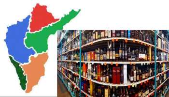 highest Liquor consumption: మన దేశంలో ఎక్కువ మందుబాబులున్న రాష్ట్రం ఏదో తెలుసా..! అసలు ఎక్స్ పెక్ట్ చేయరు..!