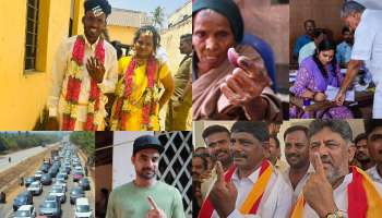 Lok Sabha Elections: రెండో దశ ప్రశాంతం.. ఓటు వేసిన సినీ స్టార్లు, రాజకీయ ప్రముఖులు