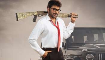 Chiranjeevi Rare Feet: చిరంజీవికి అమ్మగా..చెల్లిగా.. అక్కగా.. భార్యగా నటించిన ఏకైక కథానాయిక.. 