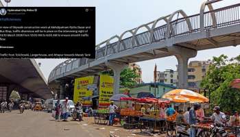 Hyderabad: వాహనదారులకు అలెర్ట్‌.. మెహదీపట్నం స్కైవాక్‌ నిర్మాణం, 2 రోజులు ట్రాఫిక్‌ మళ్లింపులు..!