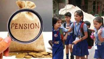 NPS Vatsalya Scheme: మీ పిల్లల పేరు మీద పెన్షన్.. కేంద్రం అదిరిపోయే గిఫ్ట్.. కేవలం రూ. 250తో వారిని కోటీశ్వరులను చేయండి ఇలా..!!