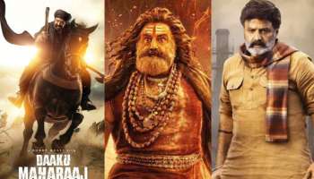 Balakrishna Recent Movies Total Box Office Collections: ‘అఖండ 2 తాండవం’ సహా బాలకృష్ణ రీసెంట్ మూవీస్ టోటల్ కలెక్షన్స్.. 