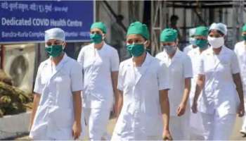 General Hospital Recruitment: ఏపీ ఆరోగ్యశాఖలో జాబ్స్‌..8 అర్హత ఉంటే చాలు, రాతపరీక్ష కూడా లేదు! ఫుల్‌ డిటేయిల్స్‌..