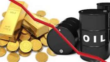 Gold Price: భారీగా పెరగనున్న బంగారం ధర.. ఇరాన్‌ సంక్షోభంతో పెట్రోల్‌ మంట కూడా తప్పదా?