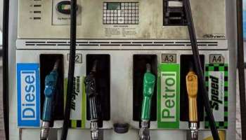 Petrol-Diesel Price Today(November 18): తెలుగు రాష్ట్రాలతోపాటు దేశంలో పెట్రోల్, డీజిల్ ధరలు ఎలా ఉన్నాయి? తాజా రేట్ల వివరాలివే..!! 