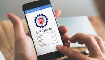 EPF 7 Rules: పీఎఫ్ ఎక్కౌంట్ గురించి తప్పనిసరిగా తెలుసుకోవల్సిన 7 రూల్స్ ఇవే